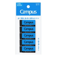 #コクヨ 筆記関連小物 キャンパス消しゴム長方形 S･5P 黒 ESR-C11D-5P