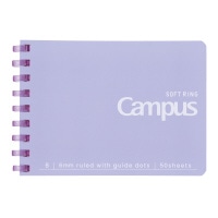 #コクヨ ノート キャンパスソフトリングドット 50枚･A7 パープル ﾒ-S171BT-V