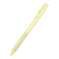 #コクヨ サインペン マジックフィット･ゲルペン 0.4mm･イエロー軸 ブラック WPB3-04D-Y