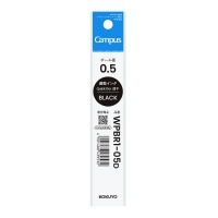 #コクヨ  キャンパスゲルペン替芯 0.5mm ブラック WPBR1-05D