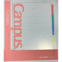 #コクヨ ファイリング用品 キャンパススライドバインダー B5 ピンク MPﾙ-P333NT-L3P