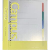 #コクヨ ファイリング用品 キャンパススライドバインダー B5 イエロー MPﾙ-P333NT-L3Y