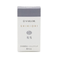 #セーラー万年筆  四季織･野山の唄･カートリッジインク 8本入 鶺鴒 130400239