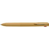 最終#ゼブラ(国内販売のみ） ボールペン サラサクリップ限定レトロ･シック 赤･黒･青（0.5ｍｍ） マスタード J3J5-RS-M