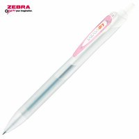 最終_ #ゼブラ(国内販売のみ） ジェルインクボールペン サラサドライ0.4 限定BW CP JJS31-BW-CP