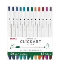 【ゼブラ】水性ペン クリッカートペン12色セット DK  WYSS22-12C-DK