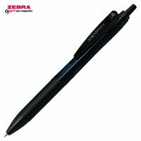 最終_ #ゼブラ(国内販売のみ） ジェルインクボールペン サラサドライ0.5 限定BW DBK JJ31-BW-DBK