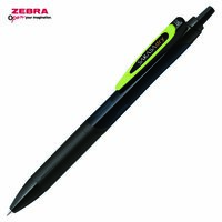 最終_ #ゼブラ(国内販売のみ） ジェルインクボールペン サラサドライ0.5 限定BW BKG JJ31-BW-BKG