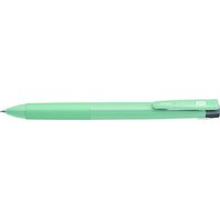 #ゼブラ(国内販売のみ） ボールペン サラサクリップ2+S 0.4 モスグリーン SJS5-MOG