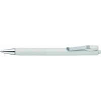 #ゼブラ(国内販売のみ） ボールペン ブレンユー 0.7mm 白 BA87-W
