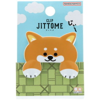 #サンスター文具(国内販売のみ） ダイカットクリップ JITTOME(ｼﾞｯﾄﾒ)  柴犬　茶 S3627101