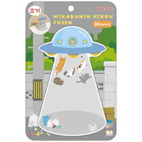 #サンスター文具(国内販売のみ）  未確認飛行ふせん  猫会議 S2854244