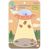#サンスター文具(国内販売のみ）  未確認飛行ふせん  もぐら S2854252