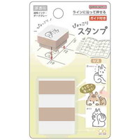 #サンスター文具(国内販売のみ） 印章用品 ぴょっこりスタンプ  リス S3223280