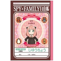 #ショウワノート(国内販売のみ） じゆうちょう じゆうちょう ＳＰＹ×ＦＡＭＩＬＹ 本文白無地30枚60ページ SPY×FAMILY 087469001