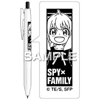 #ヒサゴ(国内販売のみ） 水性ボールペン SPY×F サラサR／アーニャ 0.4mm 黒 HH3762