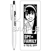 #ヒサゴ(国内販売のみ） 水性ボールペン SPY×F サラサR／ヨル 0.4mm 黒 HH3763