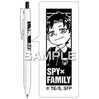 #ヒサゴ(国内販売のみ） 水性ボールペン SPY×F サラサR／ダミアン 0.4mm 黒 HH3767