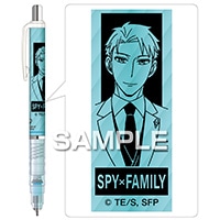 #ヒサゴ(国内販売のみ） シャープペンシル SPY×F デルガード／ロイド 0.3mm  HH3771