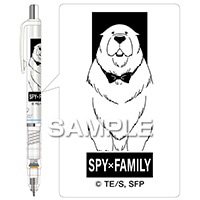 #ヒサゴ(国内販売のみ） シャープペンシル SPY×F デルガード／ボンド 0.3mm  HH3774