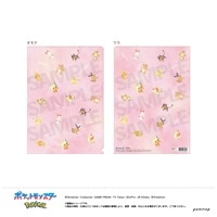 #ショウワノート(国内販売のみ） ファイリング用品 ポケモンクリアファイルＢ A4対応 ピカ＆ほのお U9125G065