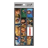 ＃ショウワノート(国内販売のみ） シール フィルム風ステッカー  チャッキー 468881001
