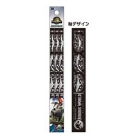 #ショウワノート(国内販売のみ） 鉛筆 えんぴつセット　 2B ジュラシックワールドリバース 591527001