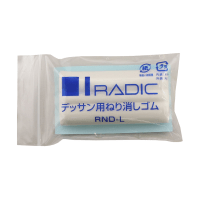 #サクラクレパス 消しゴム ラビット デッサン用ねり消しゴム　RNDL