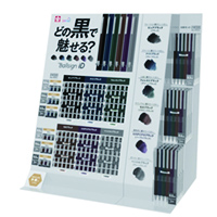 #サクラクレパス ボールペン Ｆ－３１ボールサインｉＤＳセット セット  256588