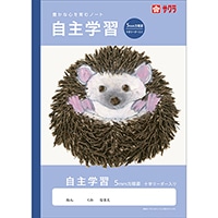 #サクラクレパス ノート 学習帳･自主学習 方眼罫5ミリ  259650