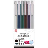 #サクラクレパス ボールペン ボールサインiD 0.5mm ６色セット GBR405-6L1