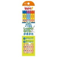 #トンボ鉛筆 しっかりもてるかきかたえんぴつ　三角軸 硬度2B KB-EG01-2B