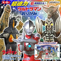 #トーヨー(国内販売のみ） ウルトラマンおりがみ    035500