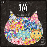 #トーヨー(国内販売のみ） 折紙 猫だらけ彩り千代紙（15.0） 15cm  005187