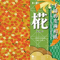 #トーヨー クラフト用品 トーヨーコレクション４ 15cm 椛 010645