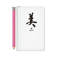 #ダイゴー メモ帳 ミニメモ 名刺サイズ 美 A1382