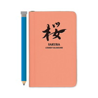 #ダイゴー メモ帳 ミニメモ 名刺サイズ 桜 A1384