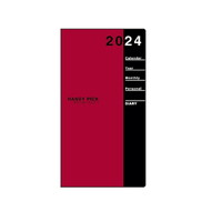 #ダイゴー ダイアリー 2024 HPダイアリー S 1Mブロック 手帳サイズ レッド E1085