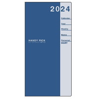 #ダイゴー ダイアリー 2024 HPダイアリー L 1W+横罫 手帳サイズ ブルー E1090