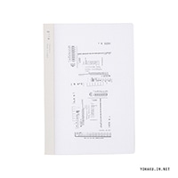 #ダイゴー ノート isshon･ヨハクノートナンバー A5 モジトスウジ R1861