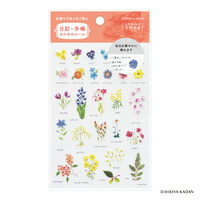 #ダイゴー(国内販売のみ） シール 花柄文具･デコレーションシール  イラスト S2513