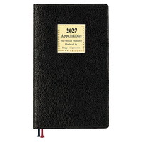 #ダイゴー ダイアリー 2027年度 アポイント 1W+横罫  ブラック E1300