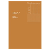 #ダイゴー ダイアリー 2027年度 アポイントノートタイプ A5 バーチカル A5 オレンジ E8155