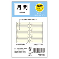 #ダイゴー ダイアリー 2027年度 ミニ6リフィル 1Mホリゾンタル ﾐﾆ6  E1351