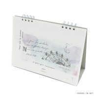 #ダイゴー カレンダー 2027年度 isshoni. ヨハク ハイライトカレンダー B6 B6 多色 E8776