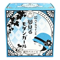 #寺西化学 筆記関連小物 大正浪漫モダンガール 12? 露草パステル TRHYMG-12ML-T85