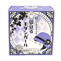 #寺西化学 筆記関連小物 大正浪漫モダンガール 12? 紫陽花パステル TRHYMG-12ML-T86