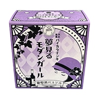 #寺西化学 筆記関連小物 大正浪漫モダンガール 12? 葡萄酒パステル TRHYMG-12ML-T87