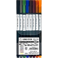 #寺西化学 マーカー ロングスティックブラッシュ 筆ペン 8色セット LSBUC-8