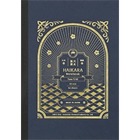 #寺西化学 ノート 大正浪漫ハイカラノート A6･方眼 ダークブルー TRHN-DB